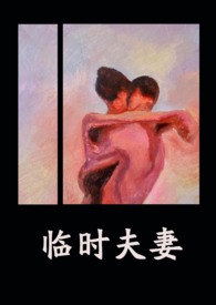 蓝色发卡女生适合什么发色
